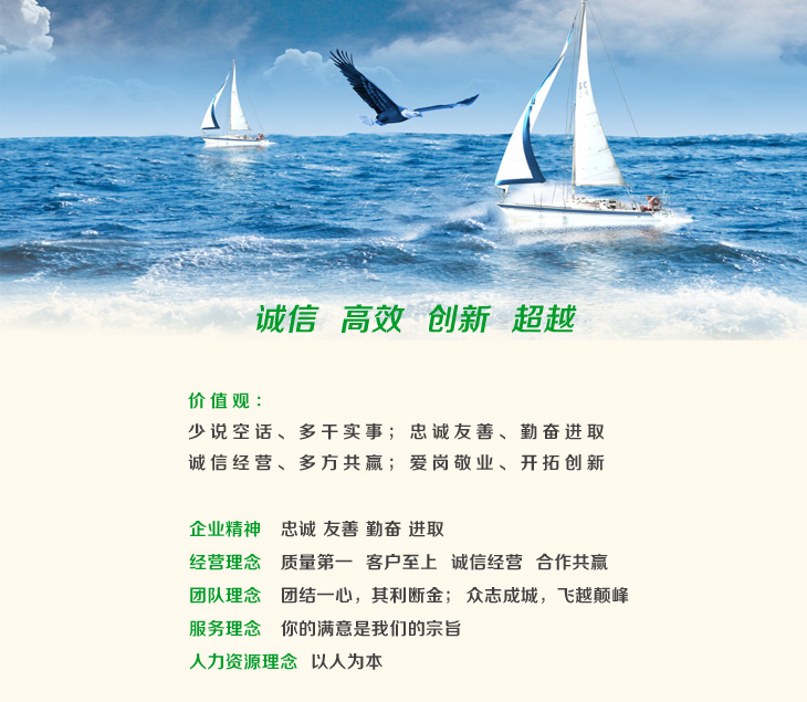 20150721145323983586.jpg